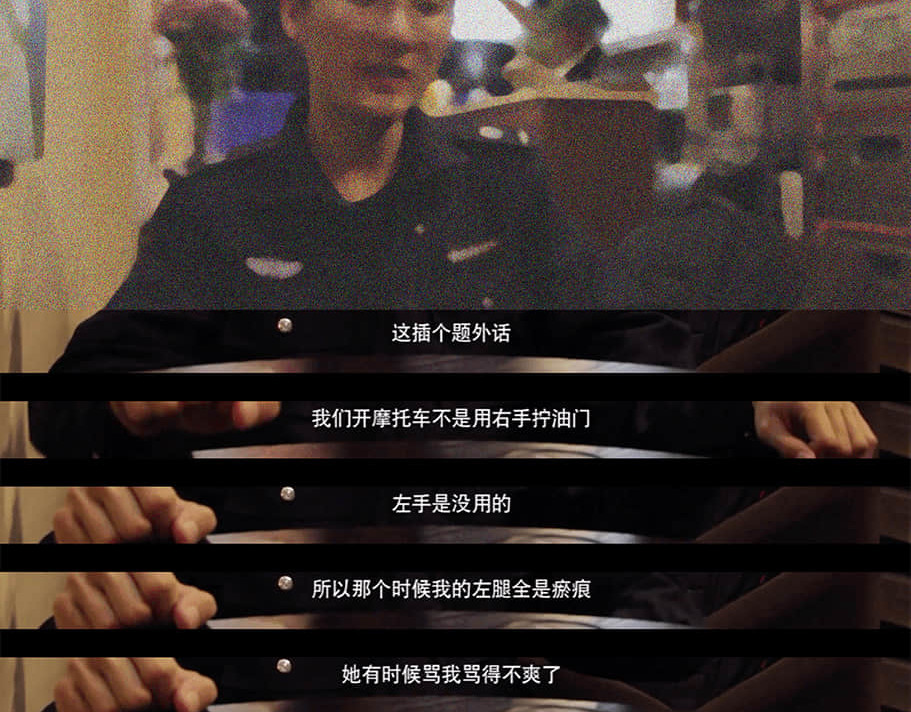 不配 总一章 第144页