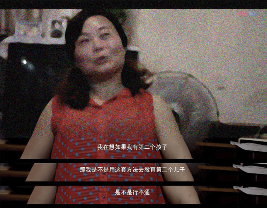 不配 总一章 第150页