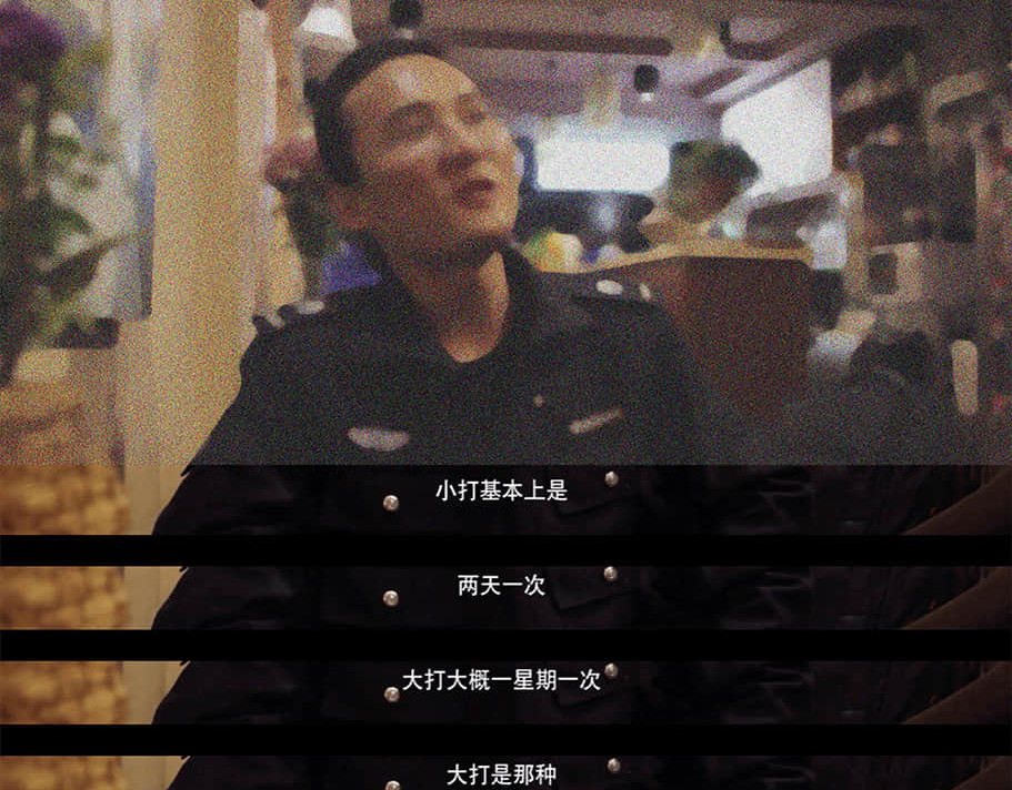 不配 总一章 第152页