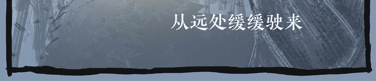 不配 第6页