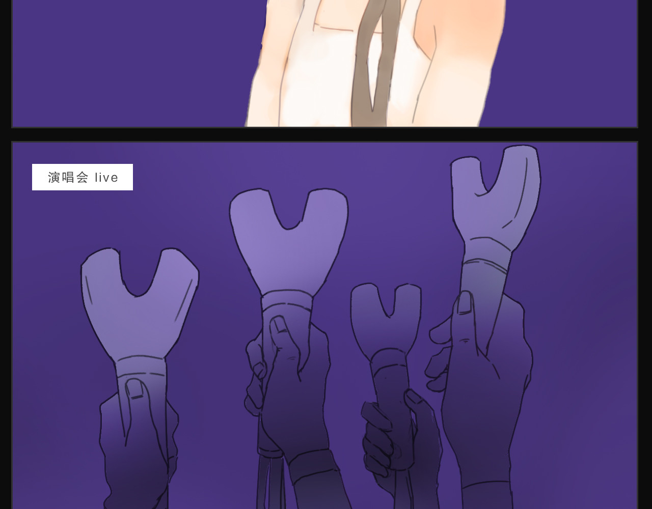 浸入 少女惊魂梦 第47页