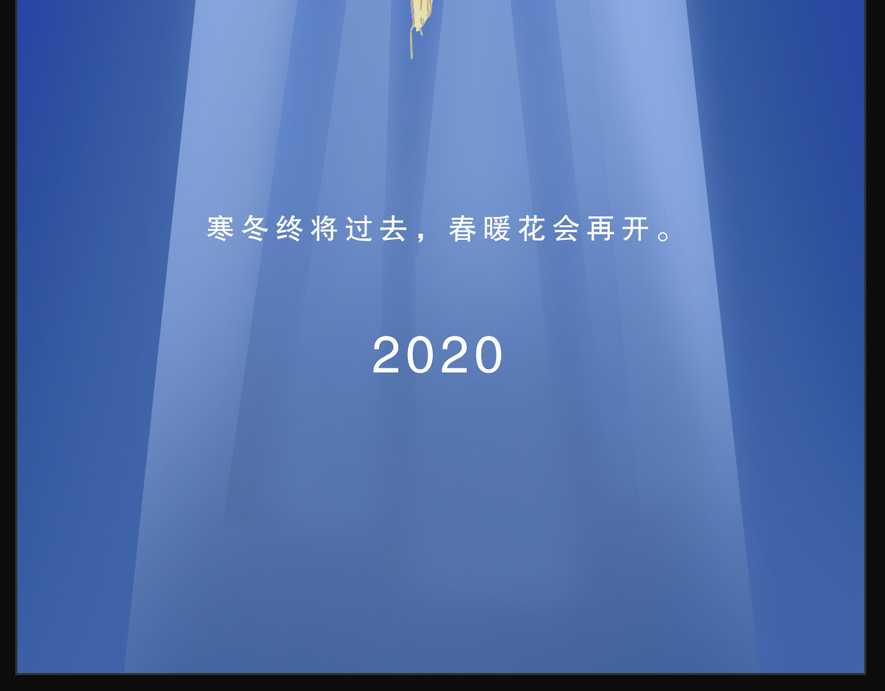浸入 少女惊魂梦 第60页