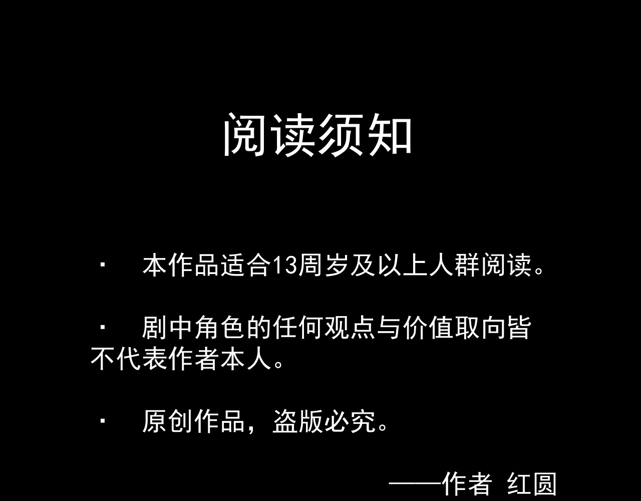 少一人 第1页