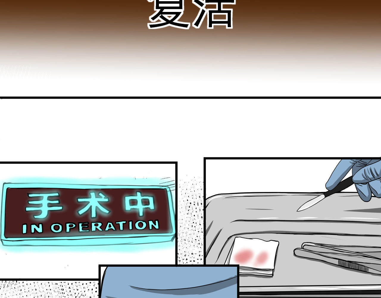 少一人 第3页