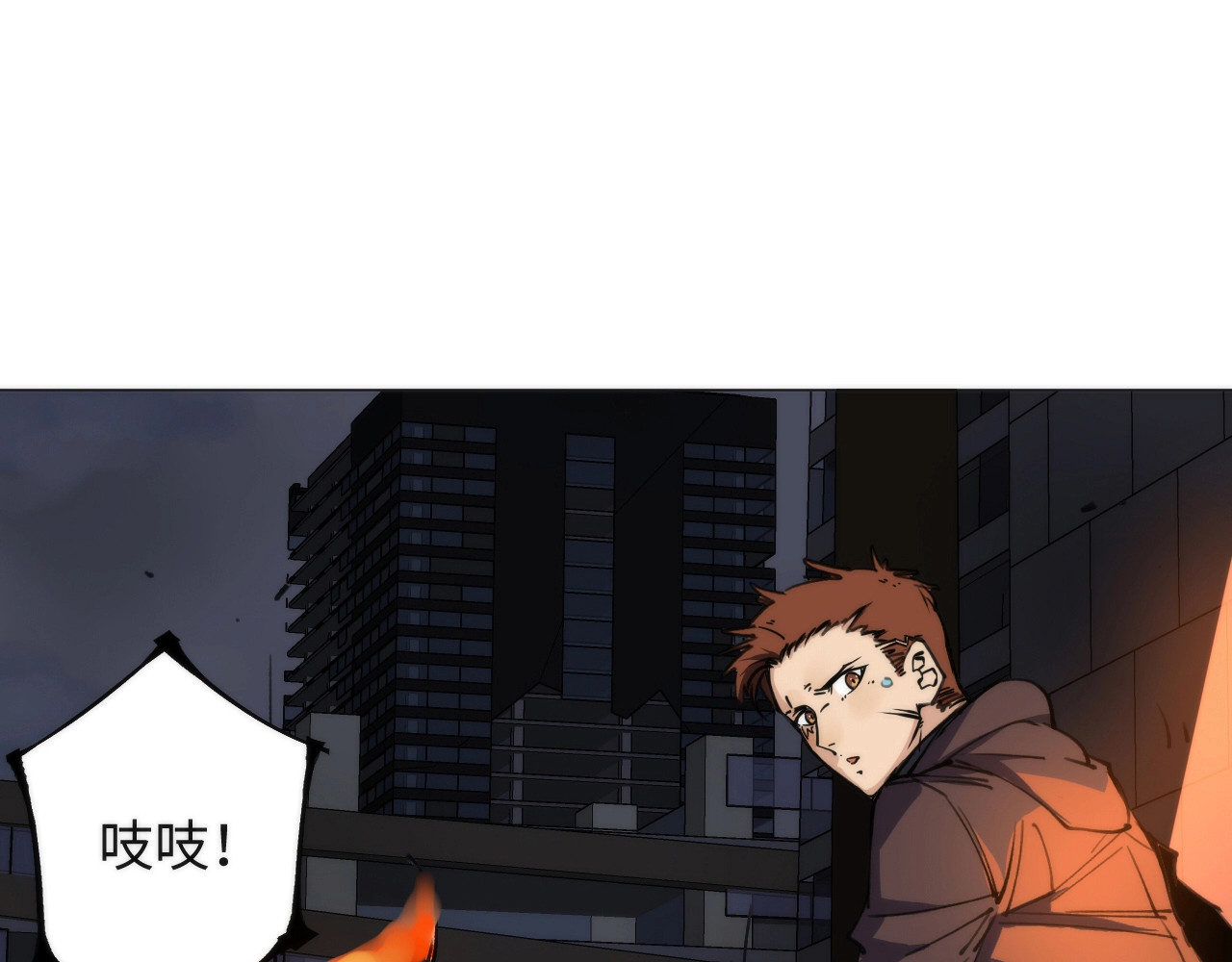 猎魔烹饪手册 第1话 猎食者杰森 第148页