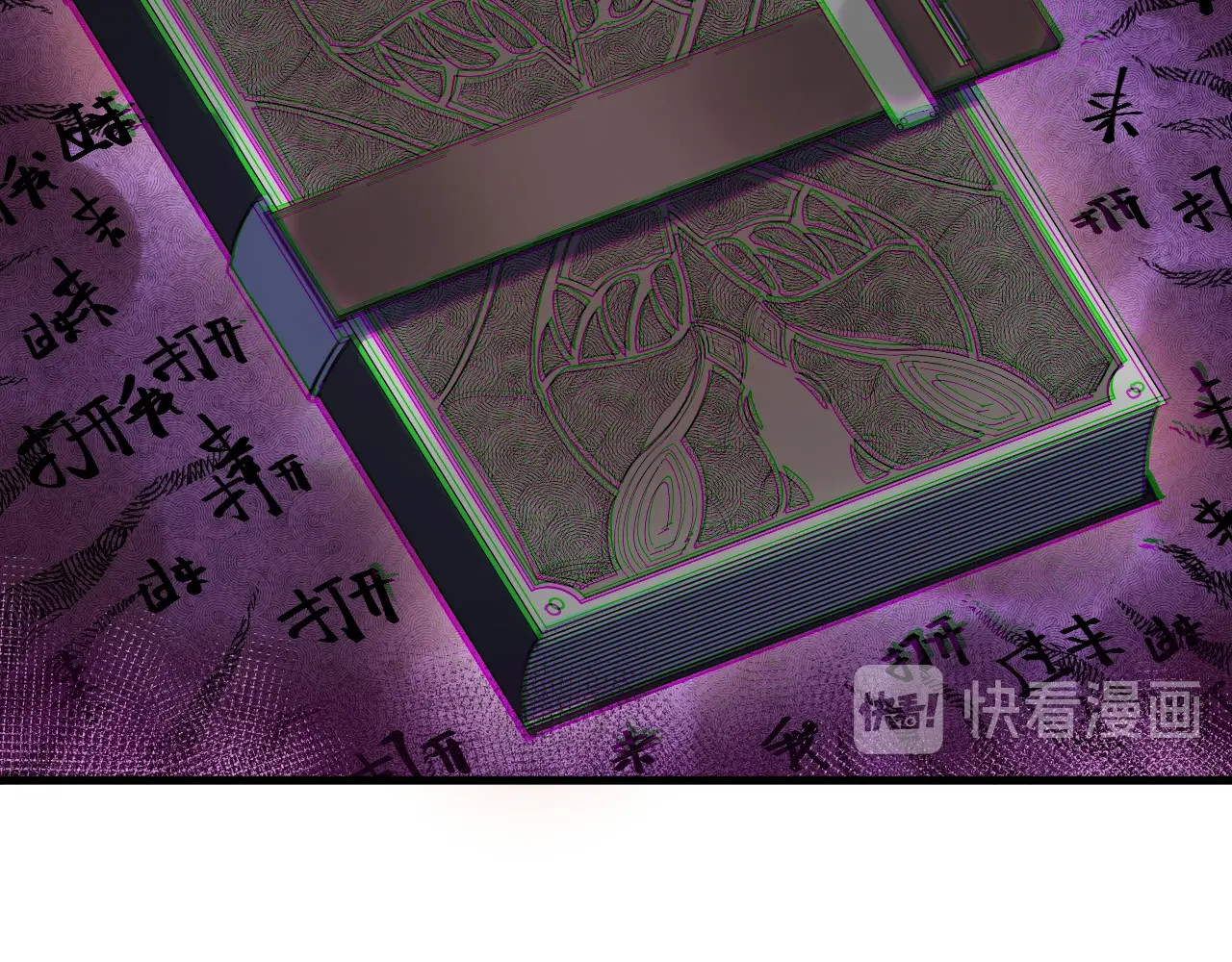 猎魔烹饪手册 第1话 猎食者杰森 第54页