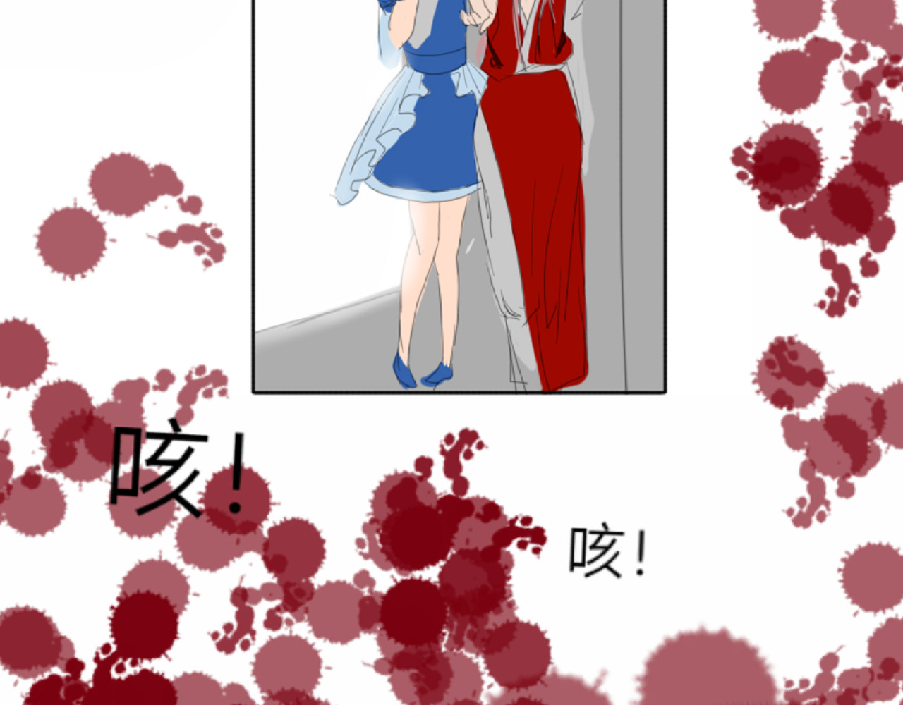 时约 5 第28页