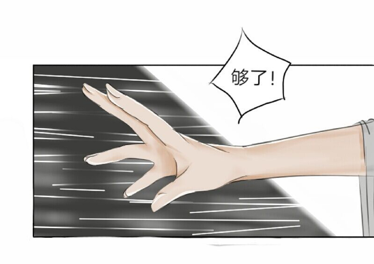 时约 5 第4页