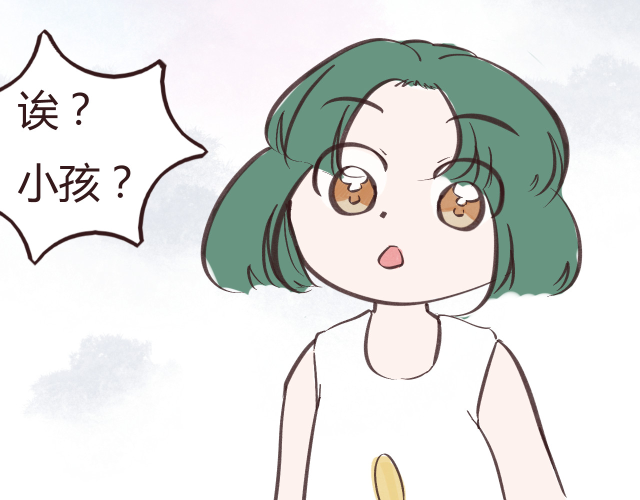 昼梦 梦见 第45页