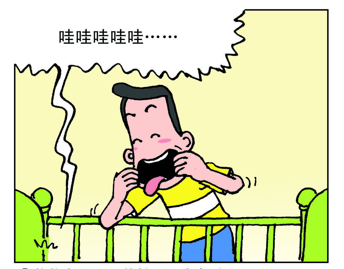 宝贝欣 小欣1 第23页