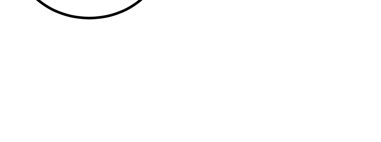 迷底城 01.名字很重要吗？ 第29页