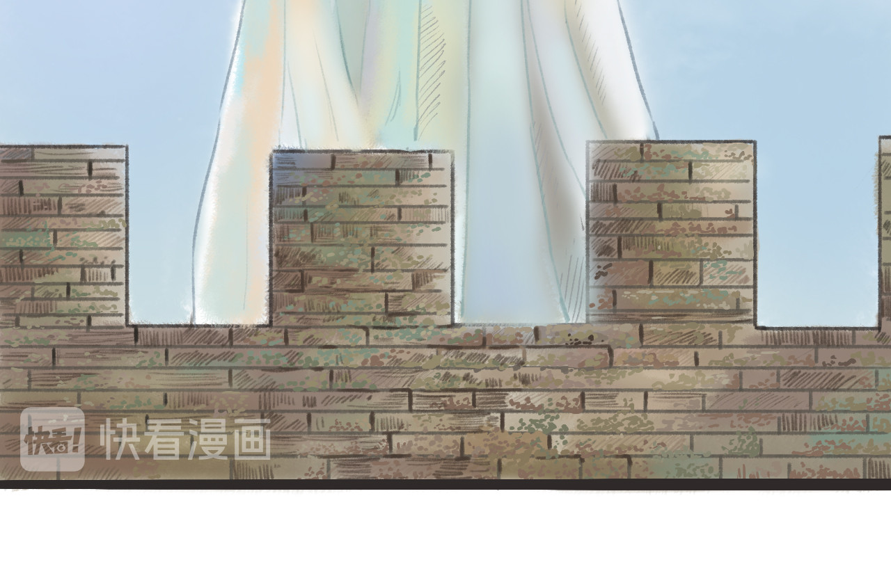 与鹿 序章 第29页