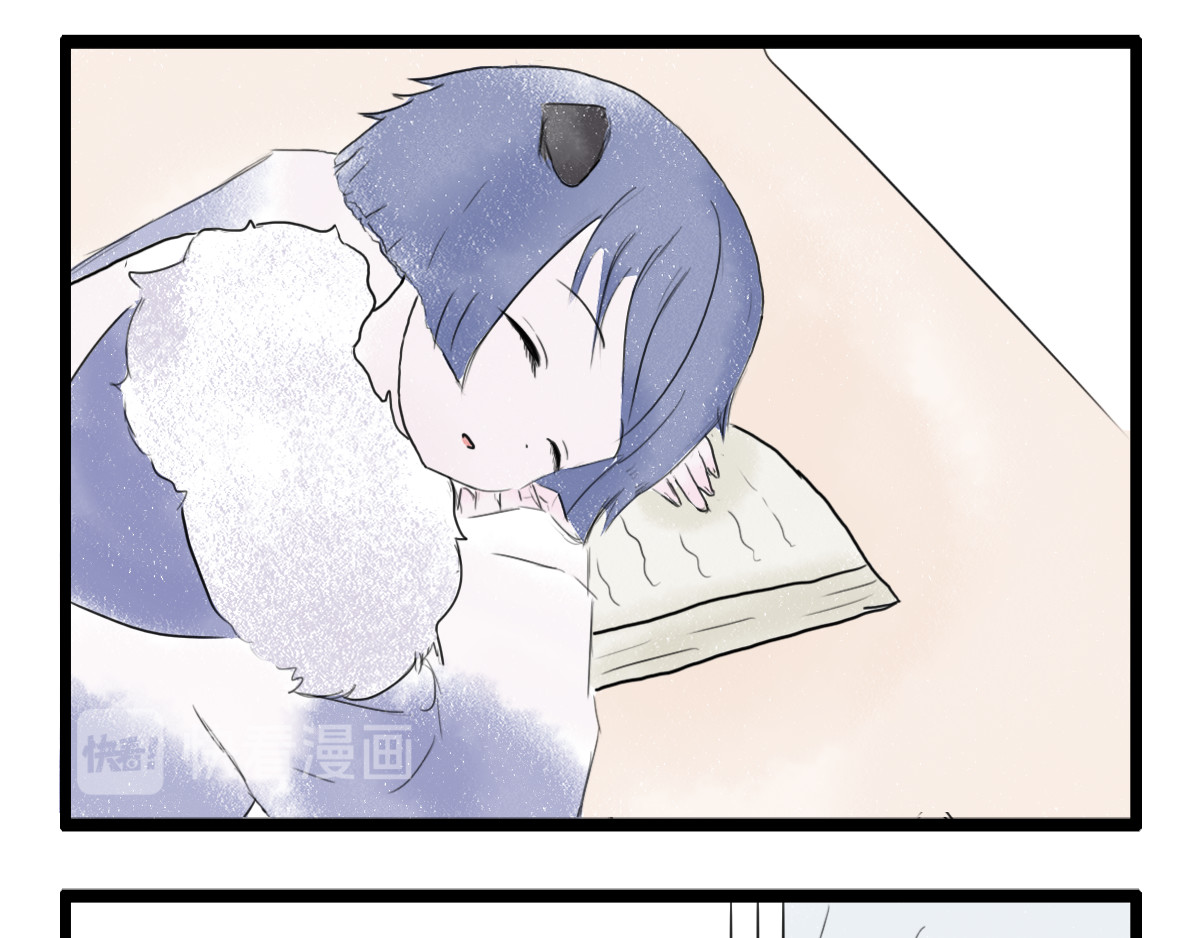 慢画 小短篇1 第8页