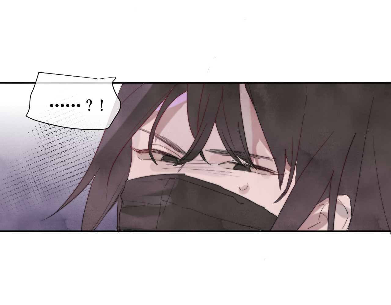 白月光 第3话 我还你，别走嘛 第45页