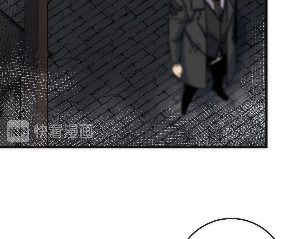 猎魔烹饪手册 第3话 副本【十字街】 第36页