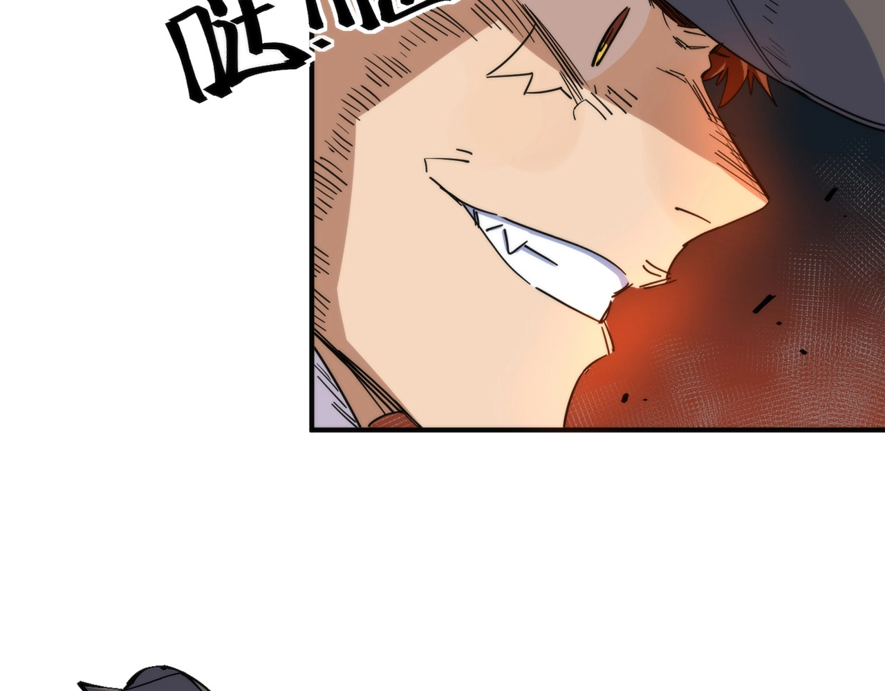 猎魔烹饪手册 第3话 副本【十字街】 第67页