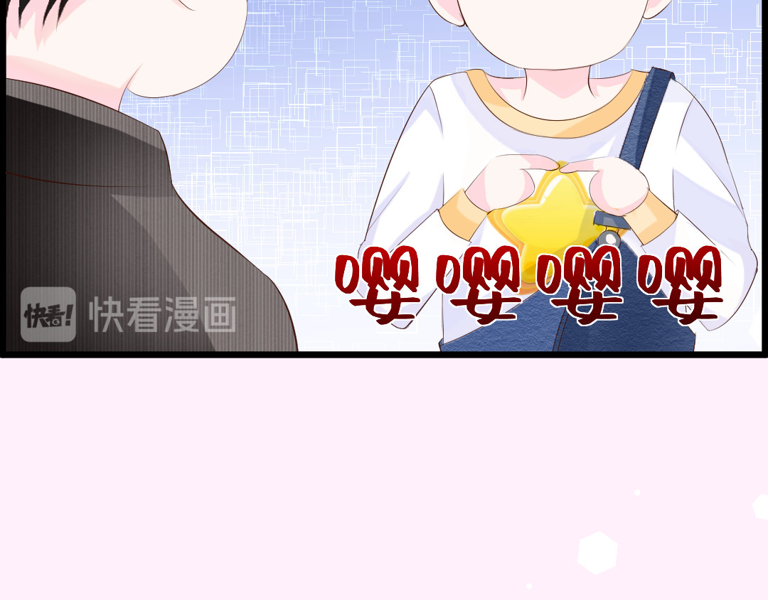 炙热 归来 第117页