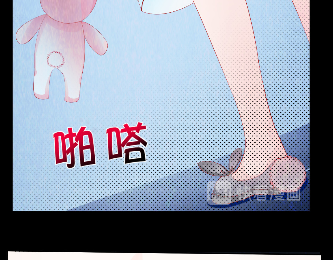 炙热 归来 第15页