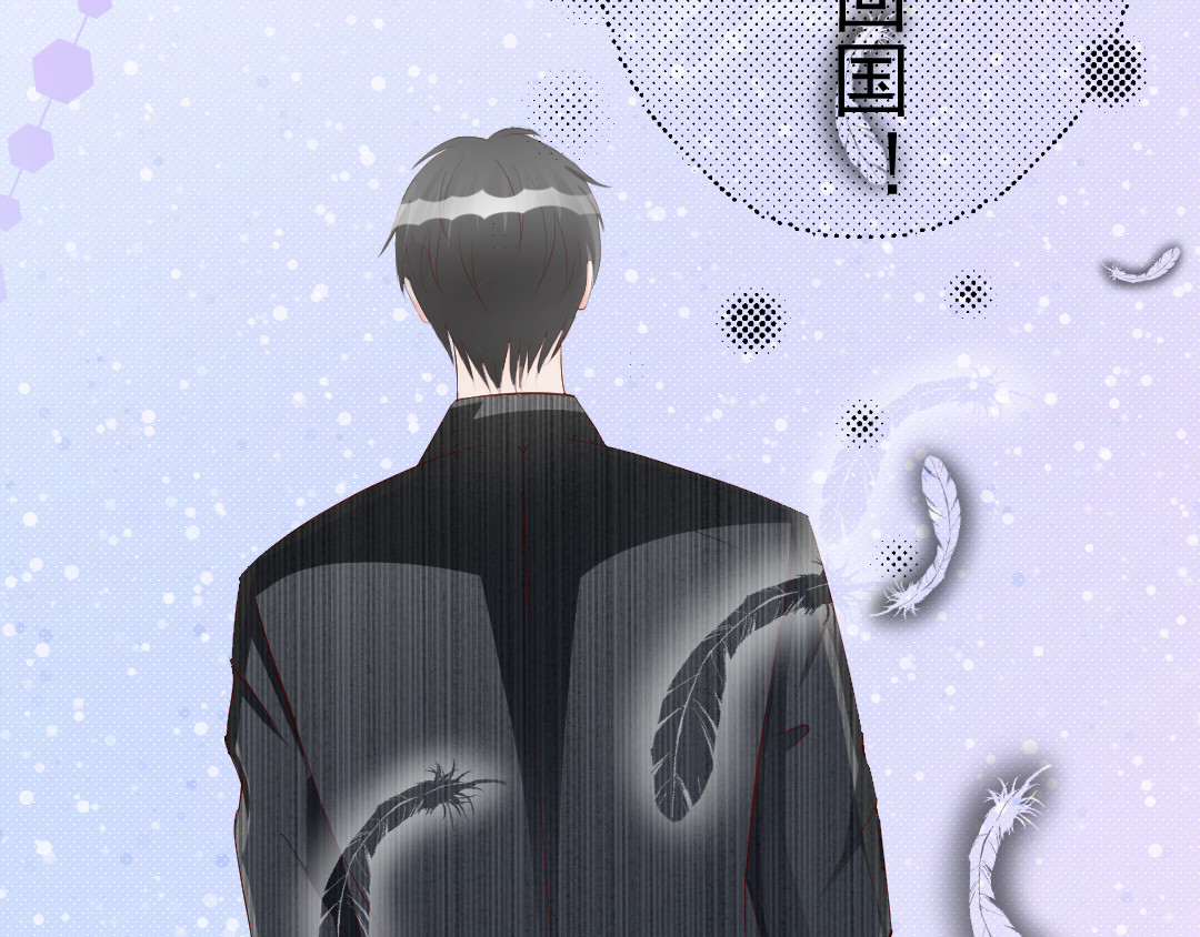 炙热 归来 第81页