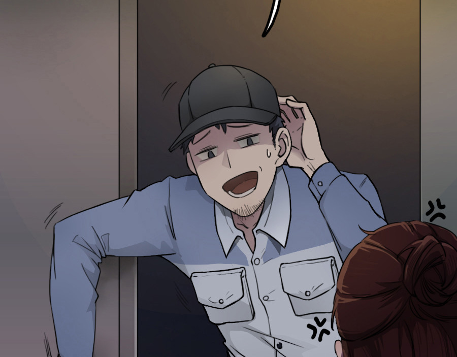 镇狱 鸦 第66页