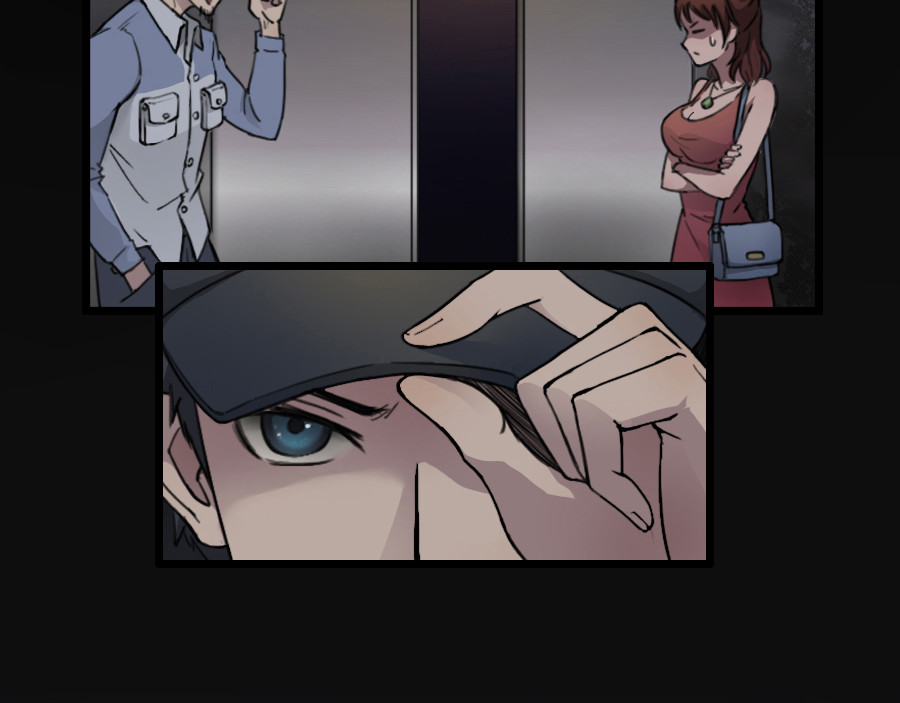 镇狱 鸦 第69页