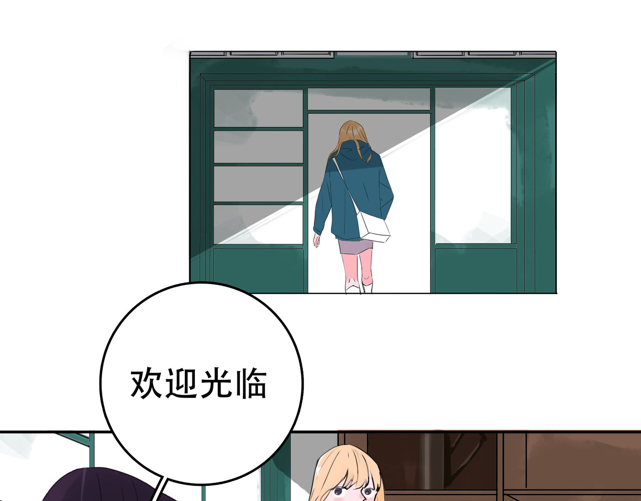 旗袍 你相信前世今生吗 第13页