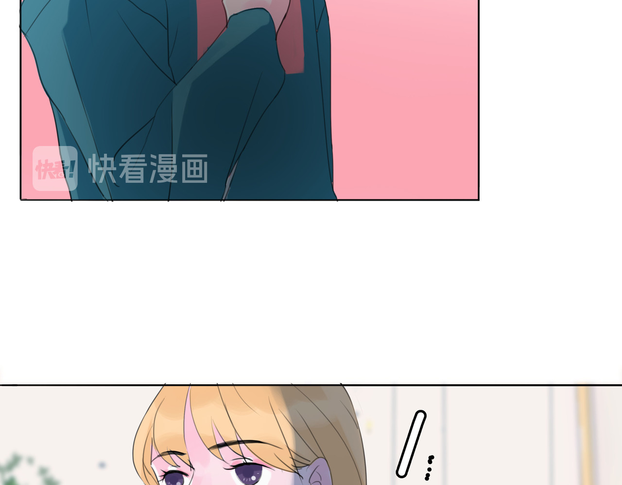 旗袍 你相信前世今生吗 第23页