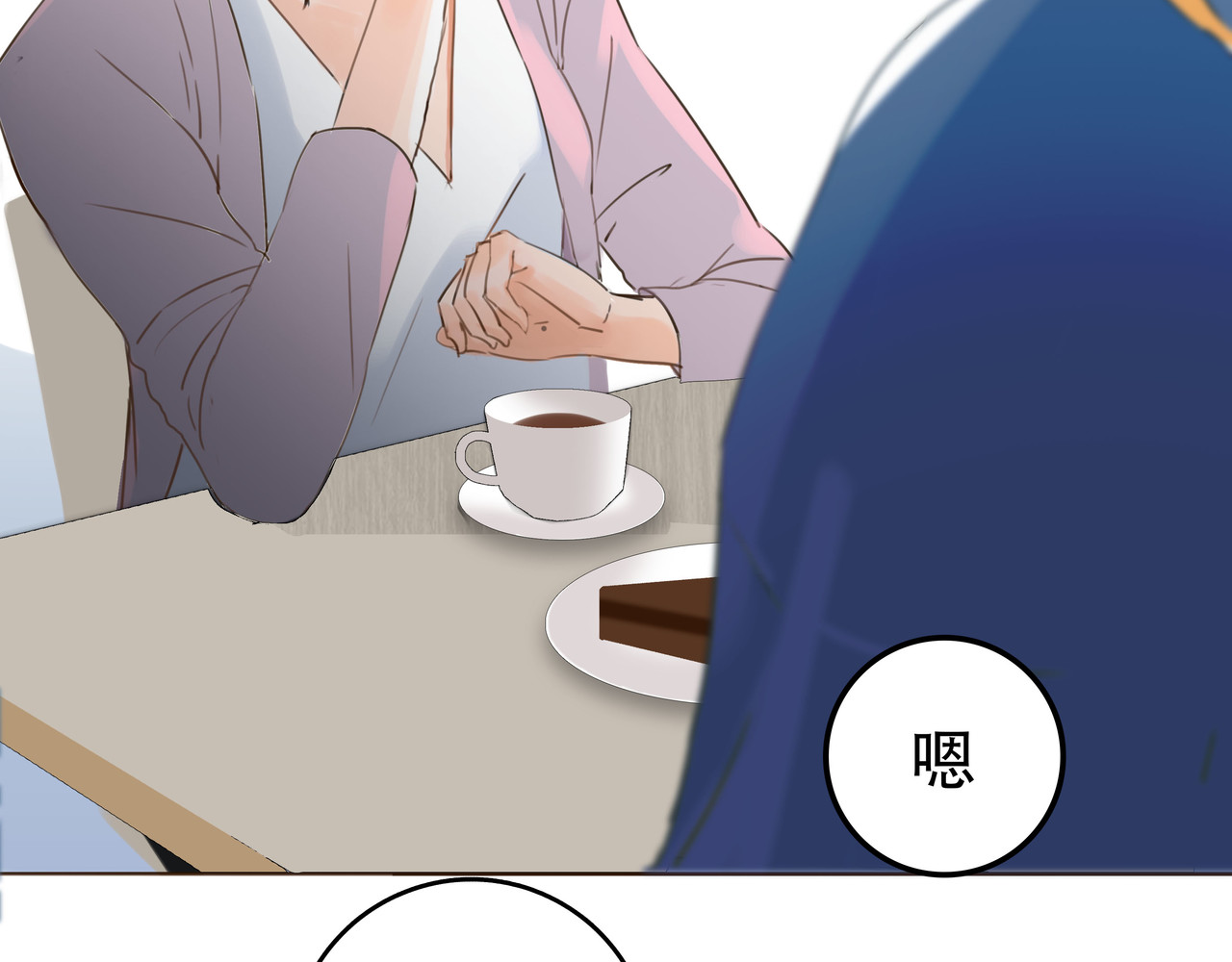 旗袍 第5页