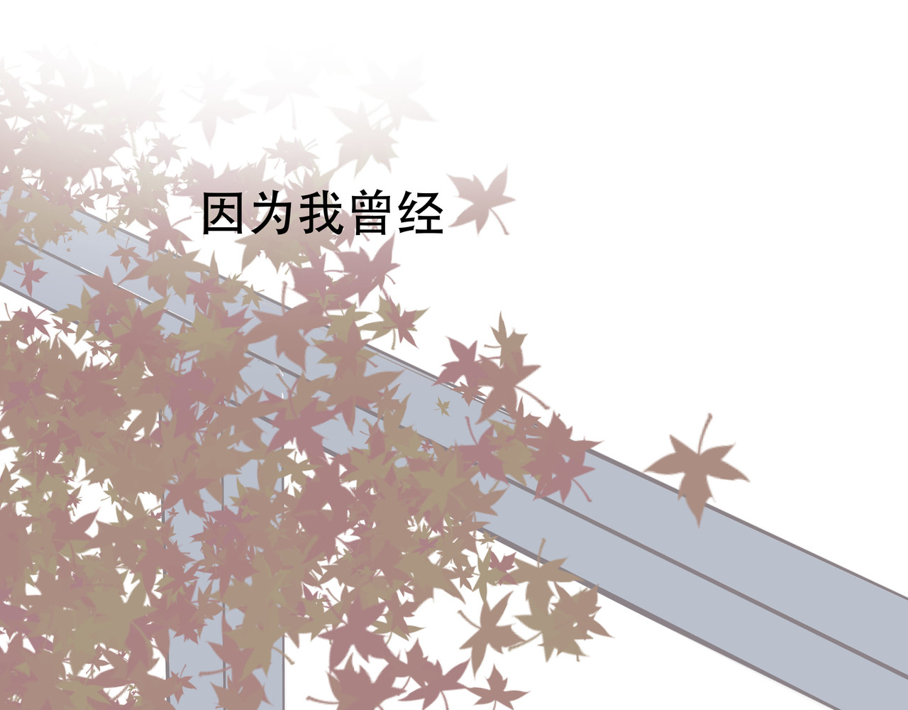 旗袍 第7页
