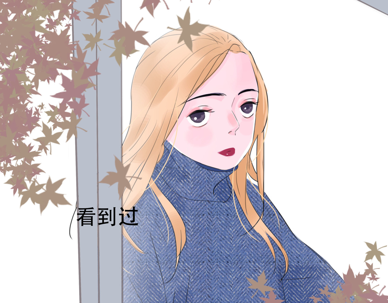 旗袍 第8页