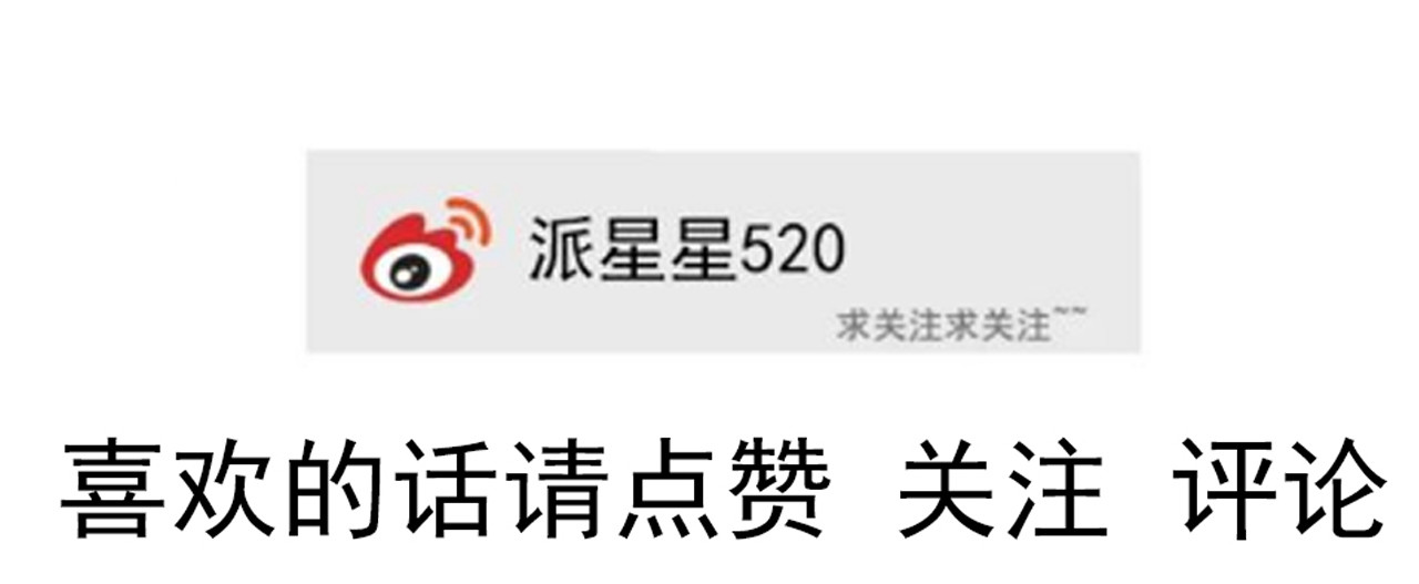 单恋 第四话 独处 第32页