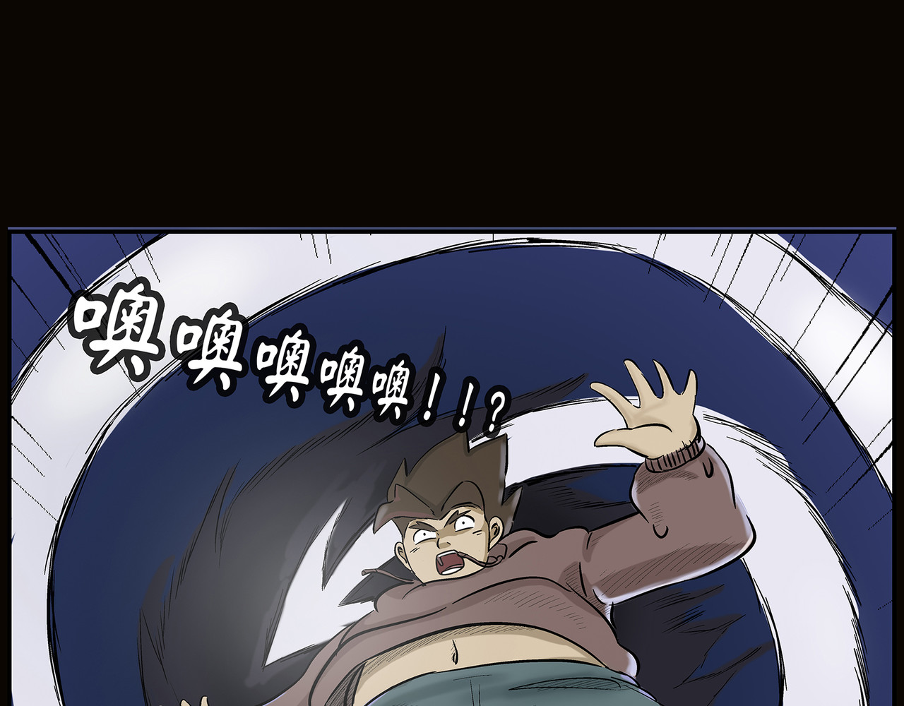 勇者000 存档一 （穿越） 第37页
