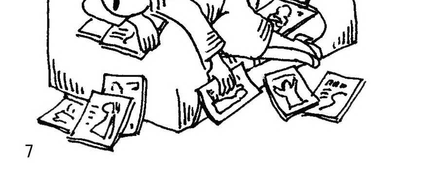 误会 误会 第11页