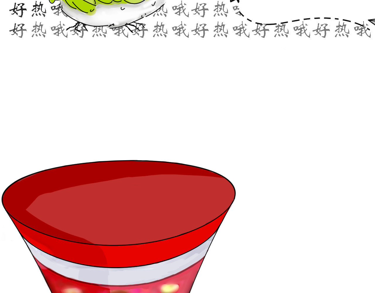 毛团团 第三话 铲屎官上线 第40页