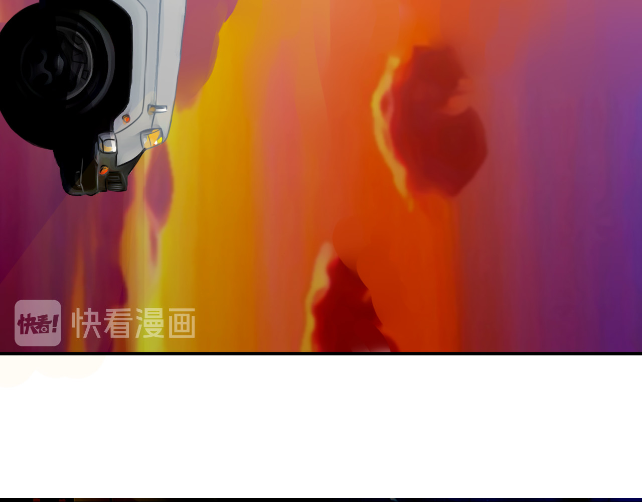 毛团团 第三话 铲屎官上线 第6页