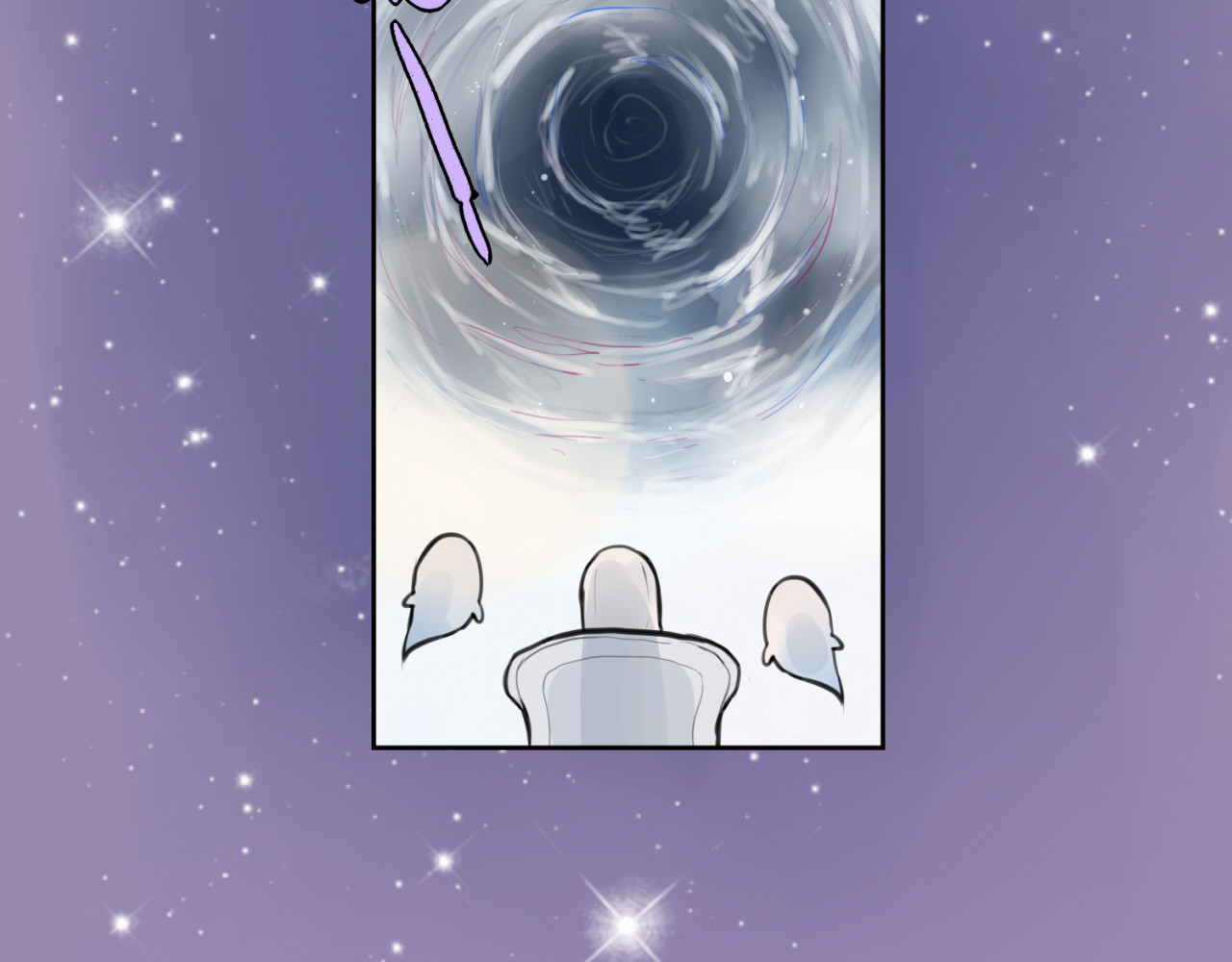 零食别跑 第1话 流星许愿实现了！ 第13页