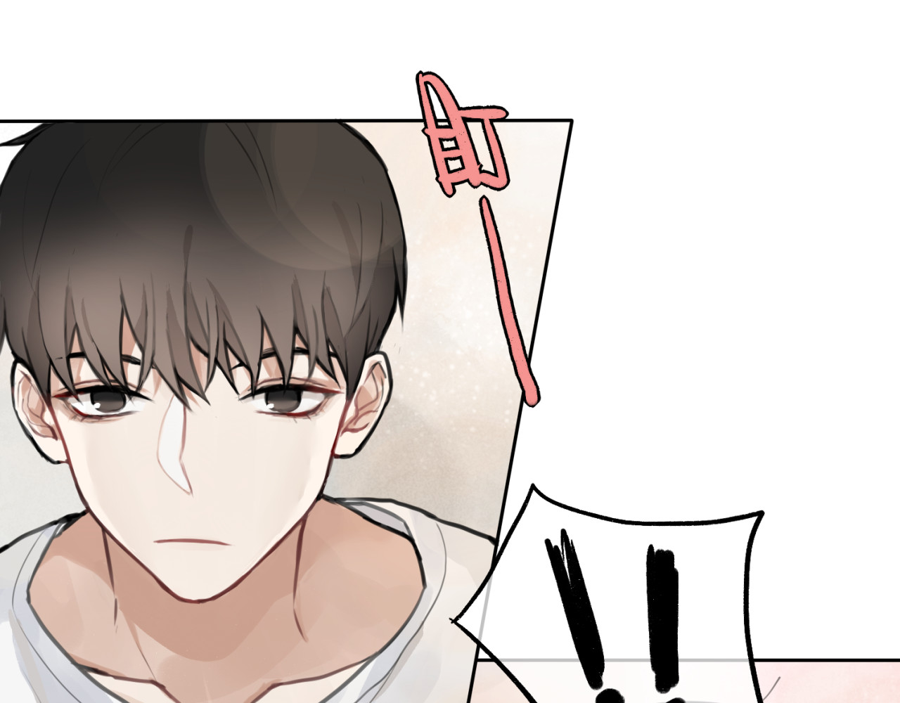 零食别跑 第1话 流星许愿实现了！ 第53页