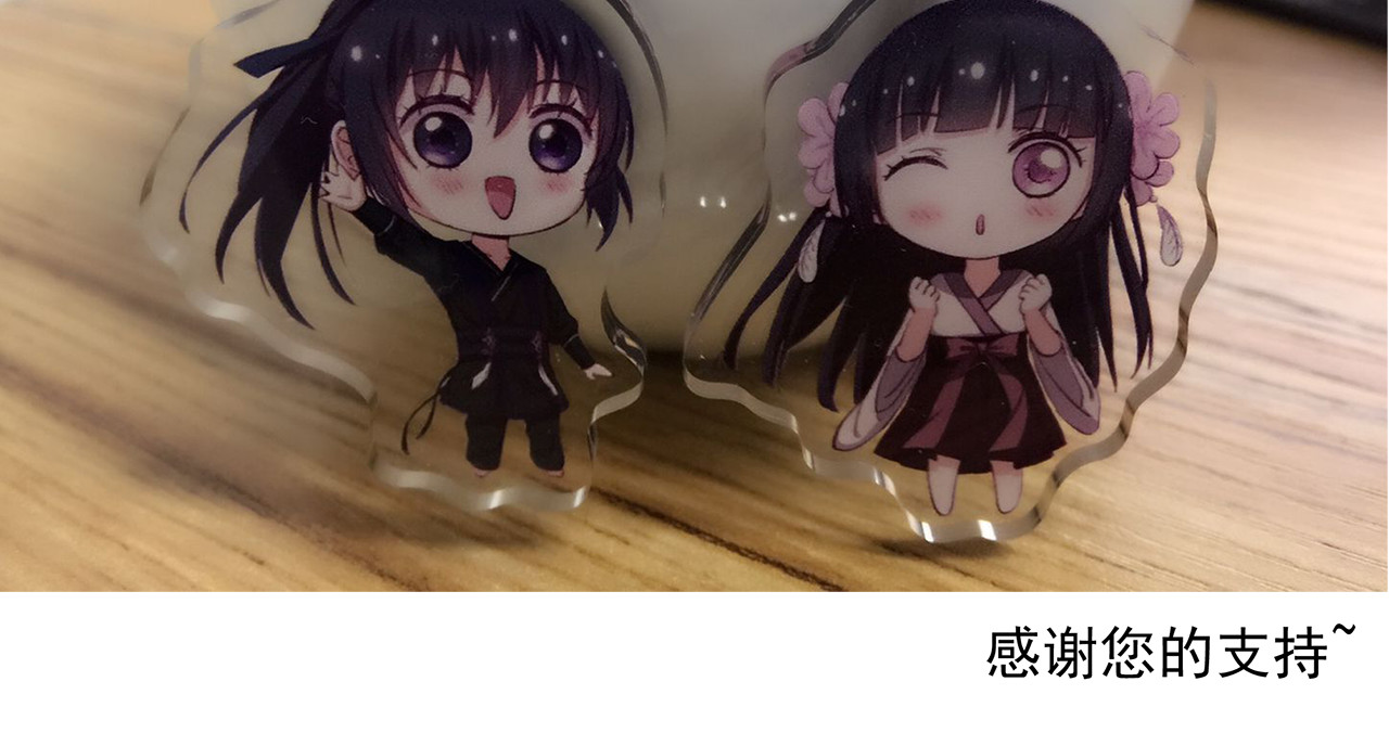云天谣 第3话 我才是最美的！ 第55页