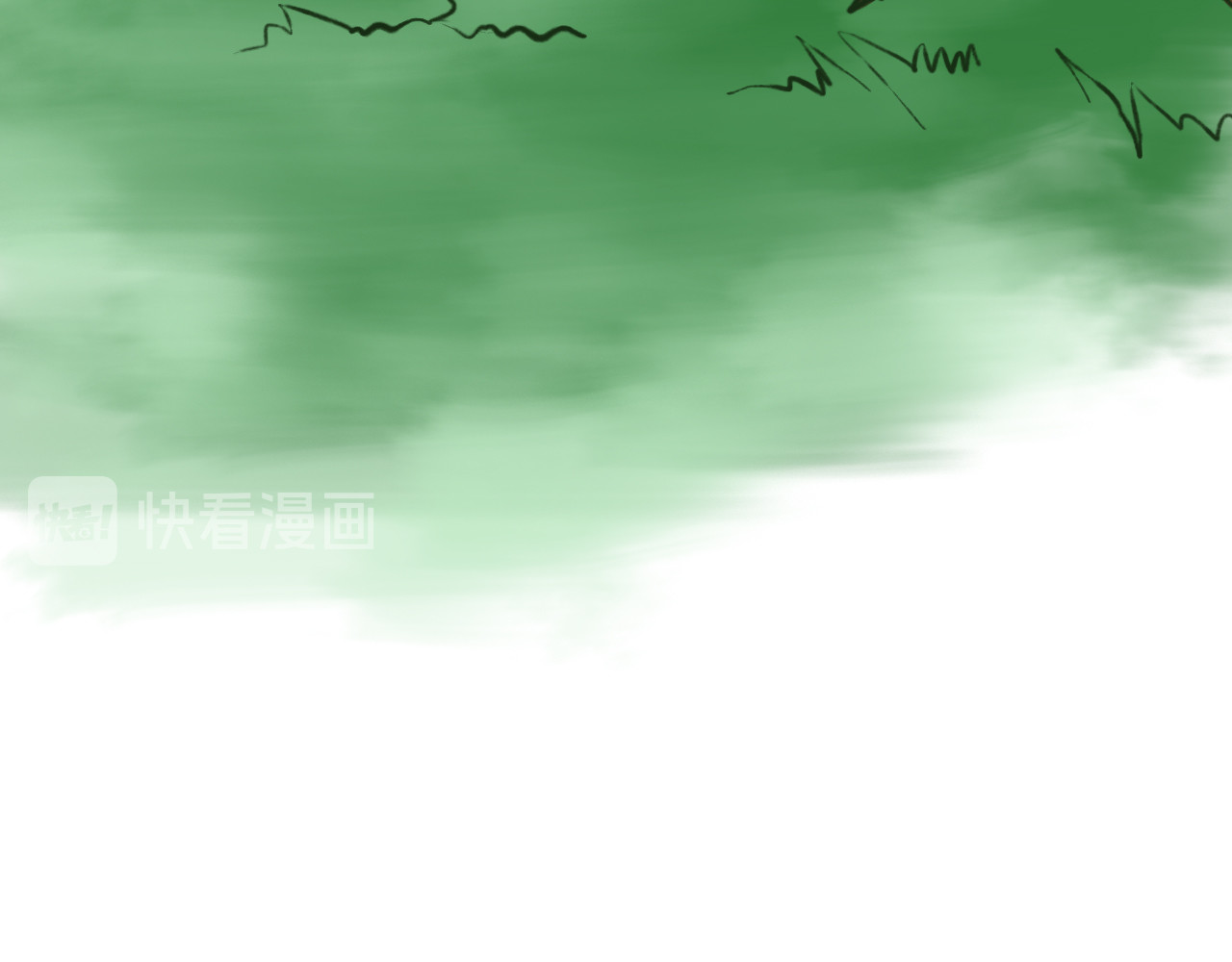兔儿爷 绝活 第14页