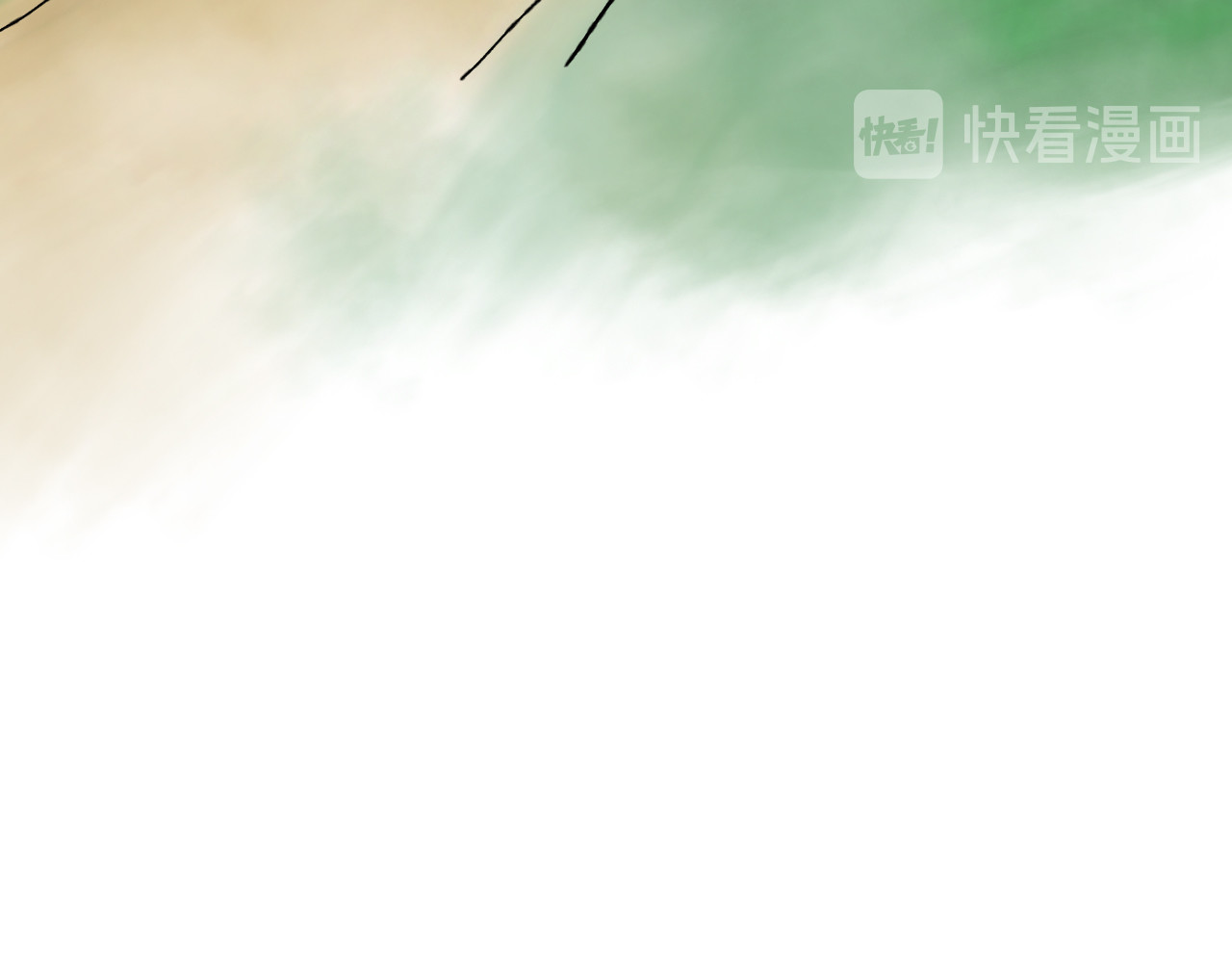 兔儿爷 绝活 第3页