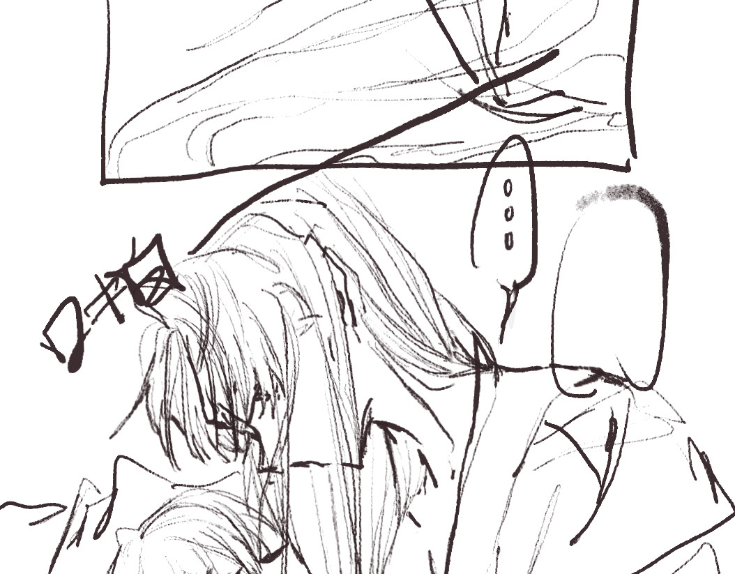 无望 第6页