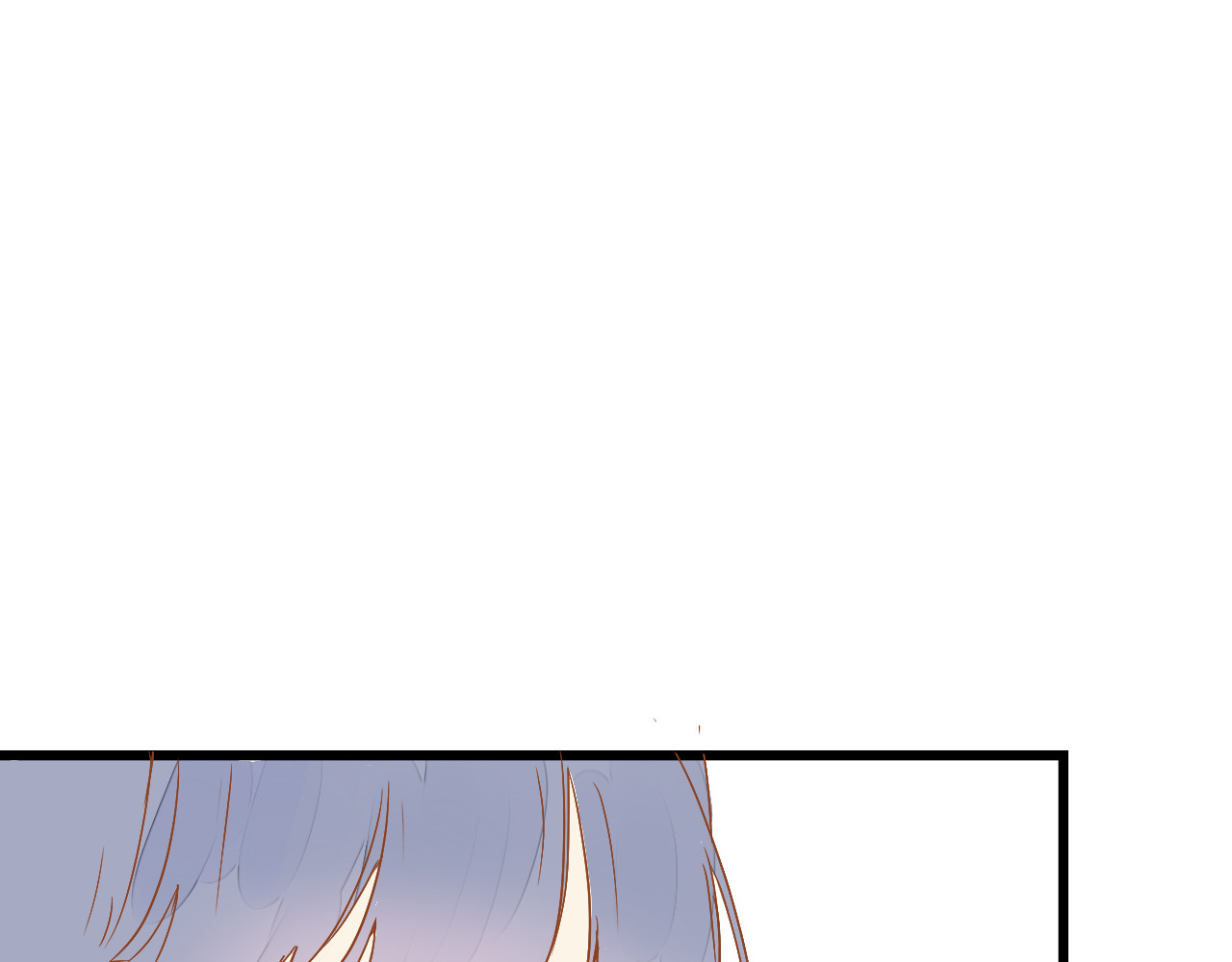 迷底城 03.人有八苦 第26页