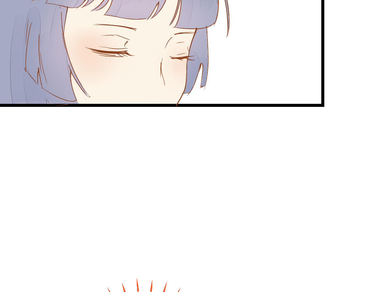 迷底城 03.人有八苦 第27页