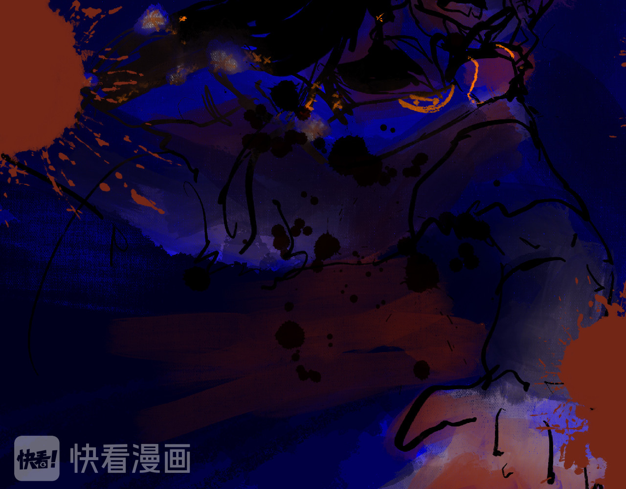 尋鵂 菓芆與宣春 第25页