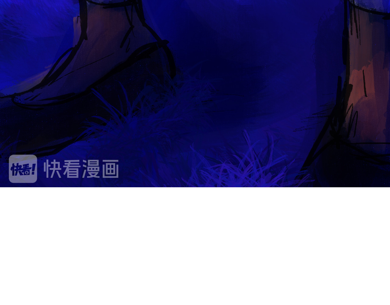 尋鵂 菓芆與宣春 第35页