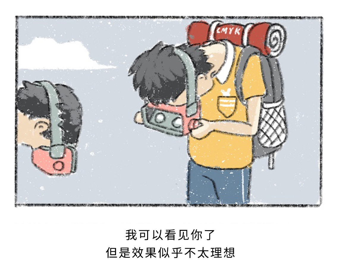 黑云城 黑云城系列｜《默哀国》 第18页