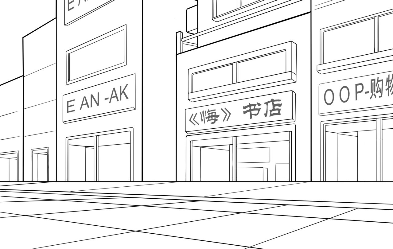 青觉 第二章-终，人散 第73页