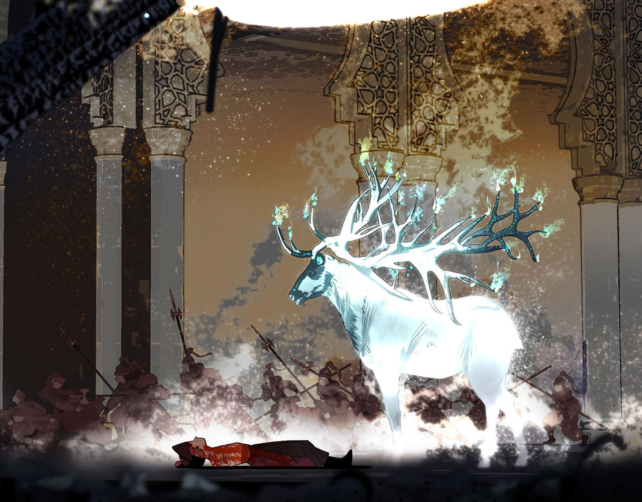 此星 序章  此星不灭 第33页