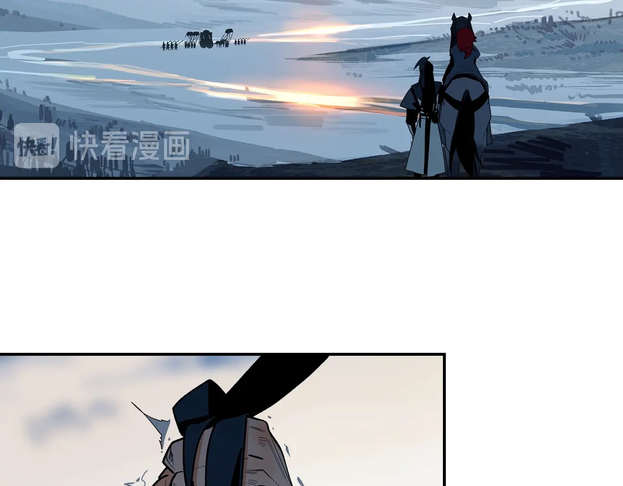 此星 第2话  煌煌此星 我心之痕 第192页