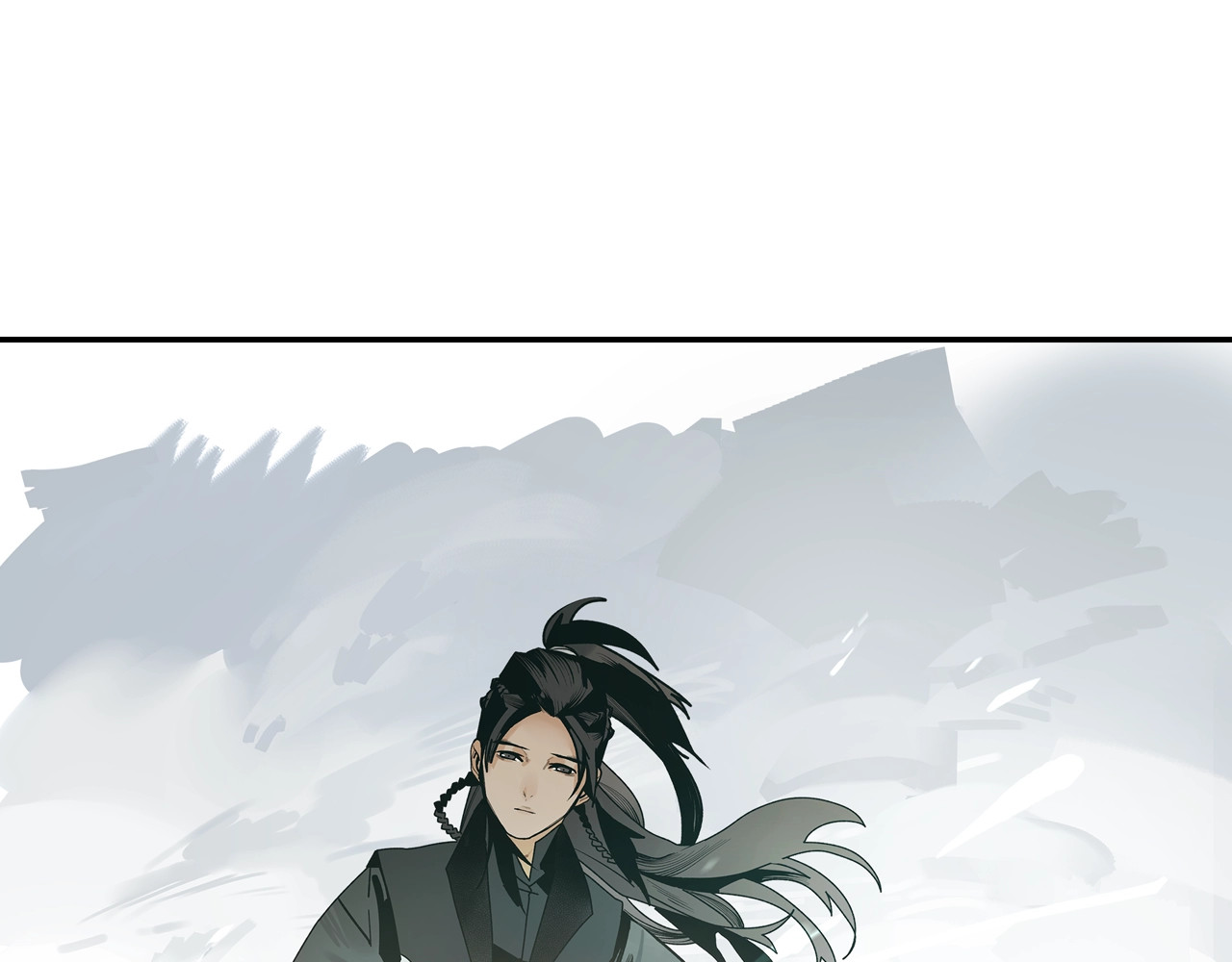 此星 第2话  煌煌此星 我心之痕 第45页
